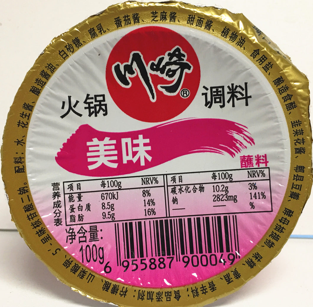 川崎火锅调料（美味）